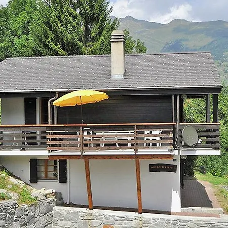 Chalet Adriana 1 شاليه
